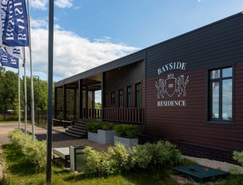 Bayside Residence: Ваш личный лес на берегу Можайского моря