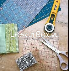Пэчворк для начинающих, перечень практических советов
