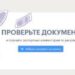 10 образцов договоров подряда